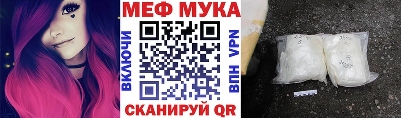 Магазин наркотиков Питкяранта КОКАИН  Мефедрон  СОЛЬ  МЕТАМФЕТАМИН  МАРИХУАНА 