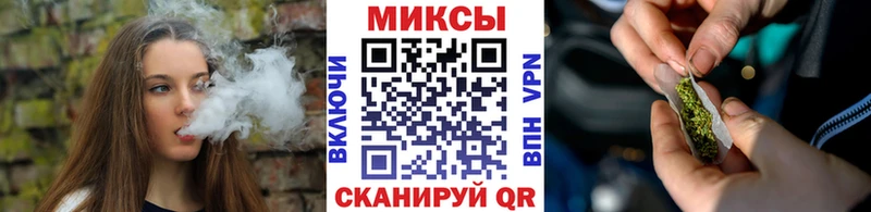БУТИРАТ Butirat  Питкяранта 