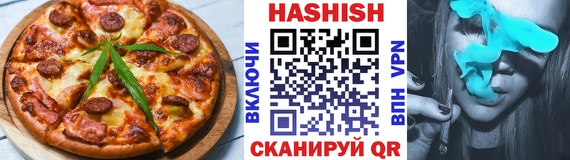 Cannafood конопля  Питкяранта 