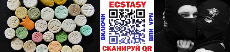 ЭКСТАЗИ 300 mg  ссылка на мегу tor  Питкяранта 