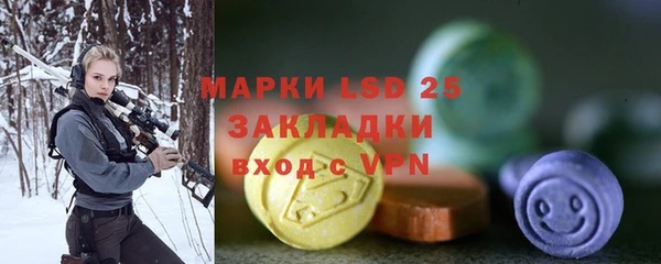 героин Абдулино