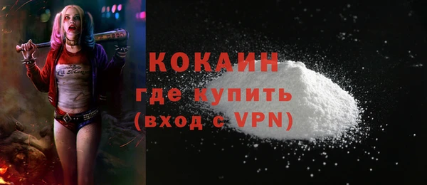 героин Абдулино