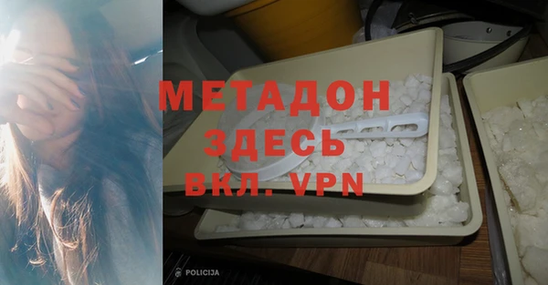 экстази Алзамай