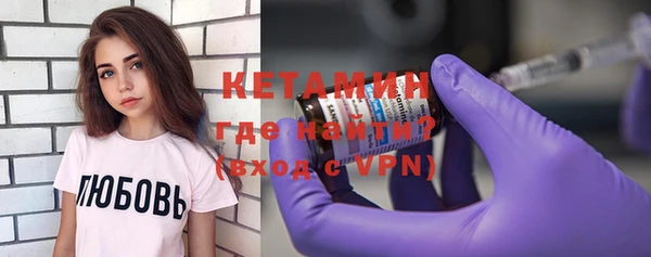 мефедрон мука Абаза