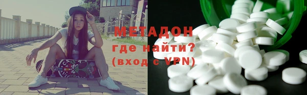 PSILOCYBIN Алексеевка