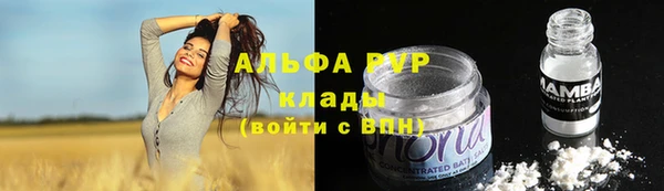 героин Абдулино