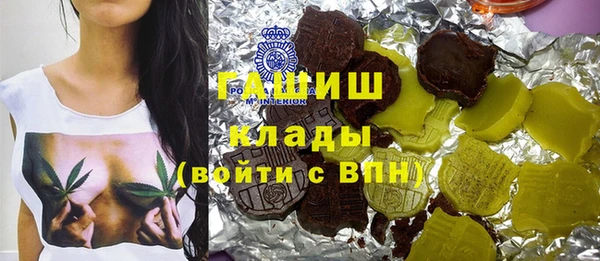 экстази Алзамай