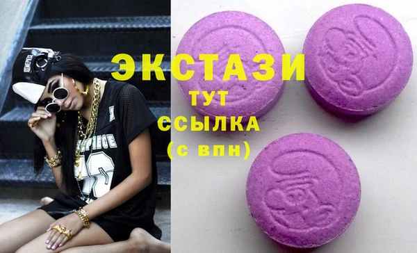 героин Абдулино