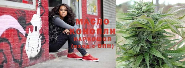спиды Абинск
