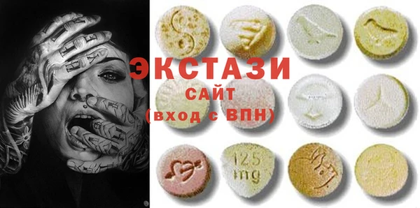 apvp Алексин