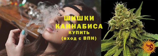 героин Абдулино
