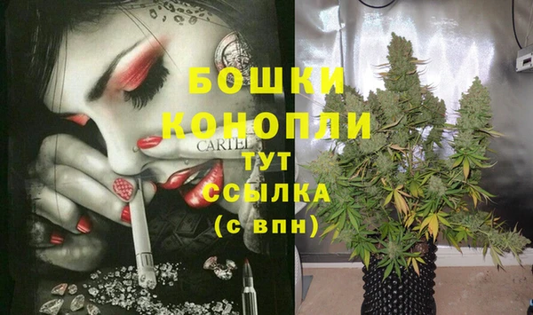 героин Абдулино