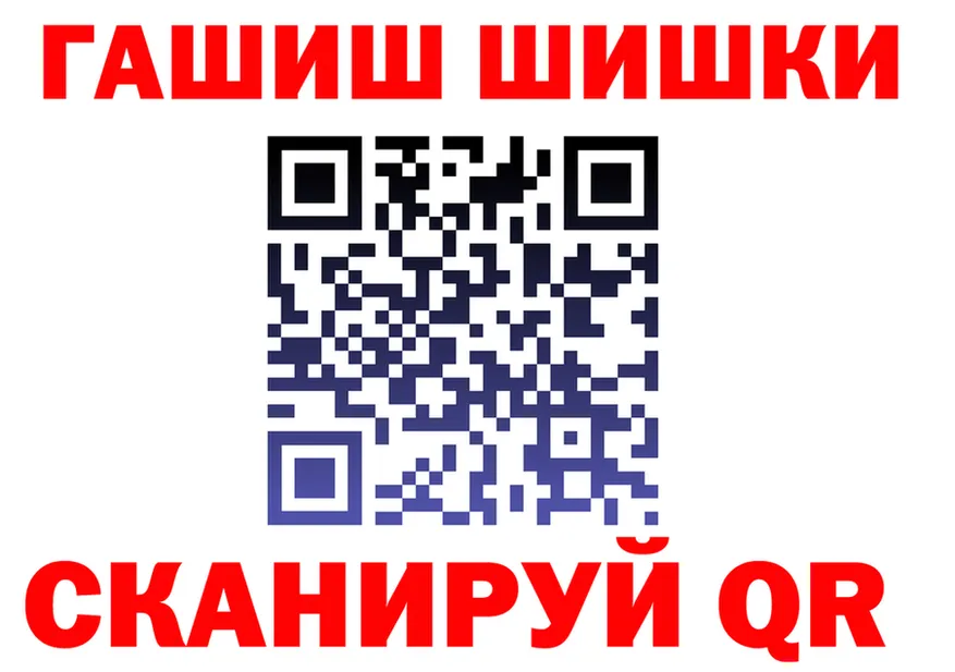 МЕФ мука зеркало shop mega Питкяранта