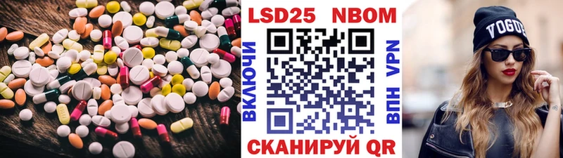 LSD-25 экстази ecstasy  Питкяранта 