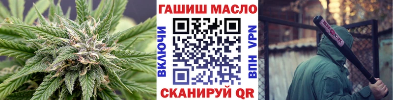 купить  цена  Питкяранта  ТГК концентрат 