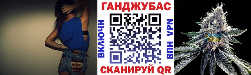 купить  сайты  Питкяранта  МАРИХУАНА OG Kush 
